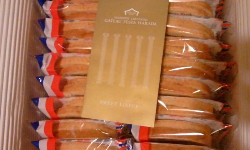 554189_468657196523617_2003007361_n