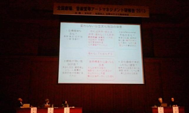 66734_485307841507195_650205108_n