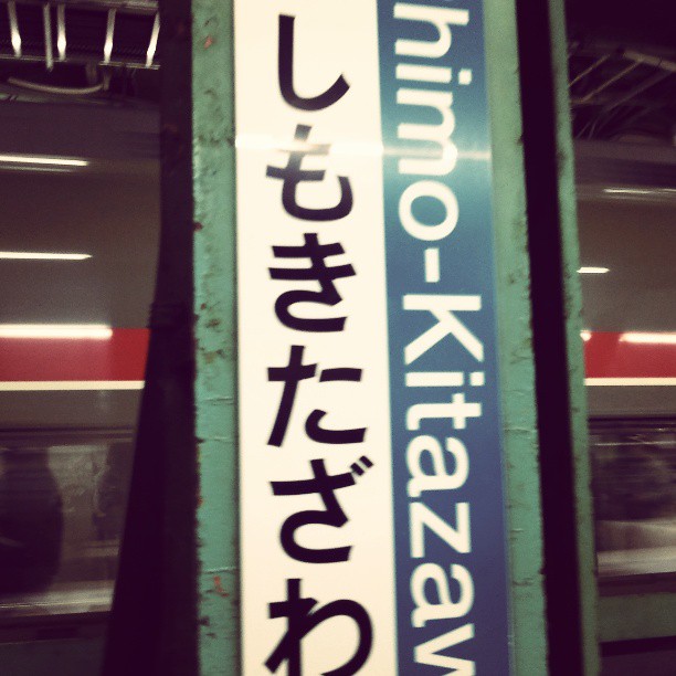 166754_498876573483655_1702300560_n