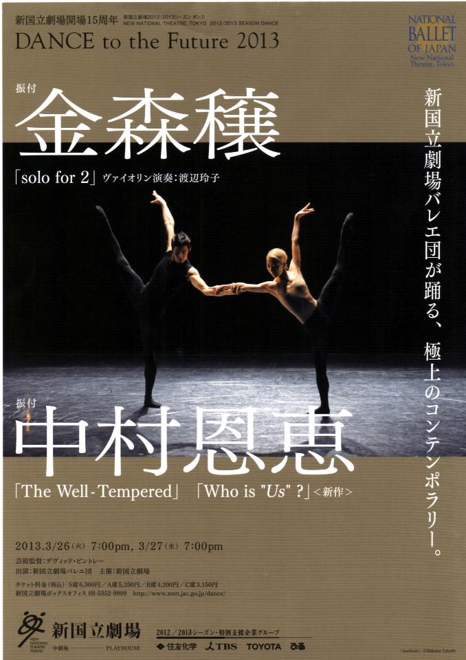 574747_279063475560492_464242348_n