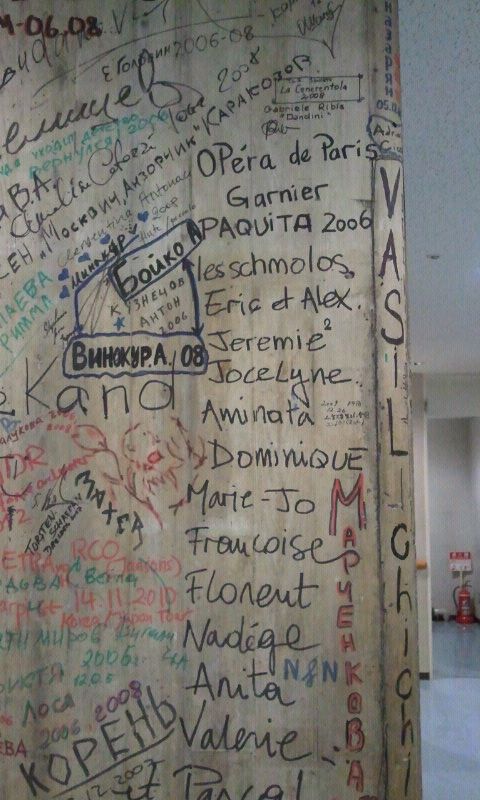 625479_496471200390859_639389608_n