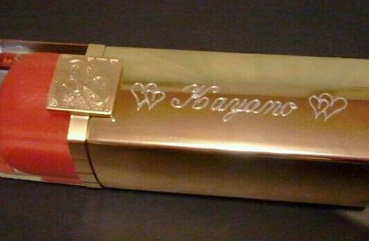 156853_504183219619657_697118789_n