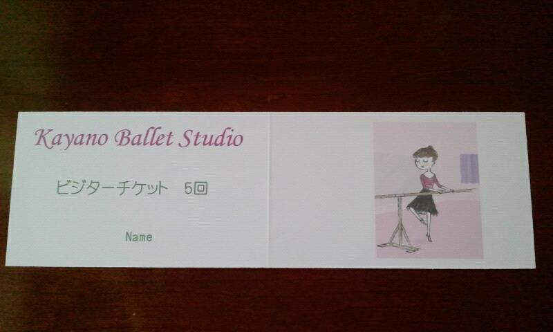 69073_486481791407824_54007869_n (1)