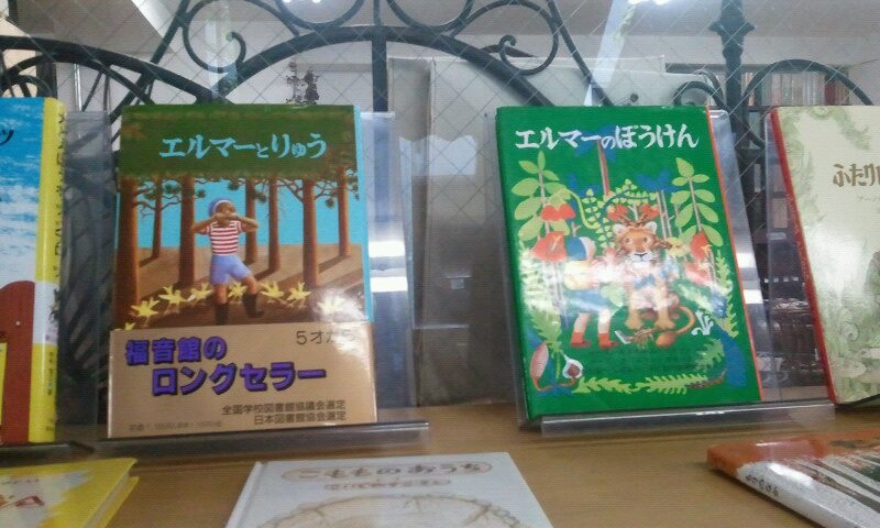 179483_511610145543631_1085190360_n