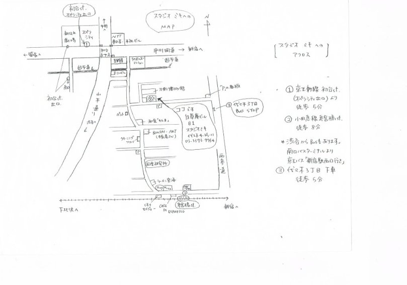 スタジオミキへの地図