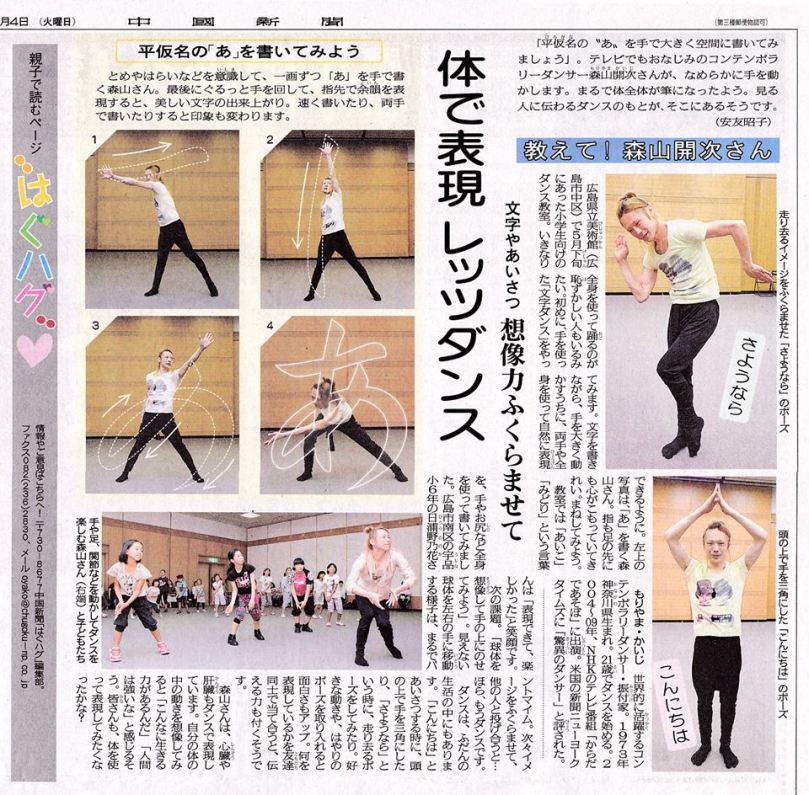 972053_475776495838274_1384106943_n