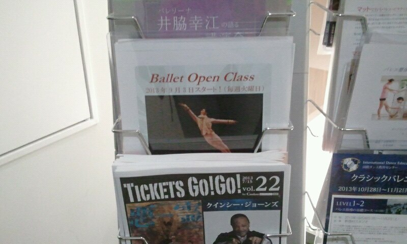 1080975_552371951467450_519756004_n