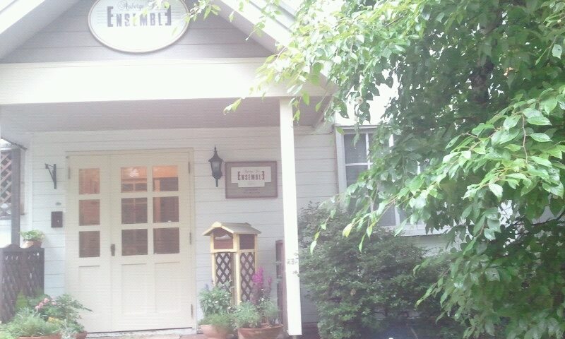 ペンションアンサンブル