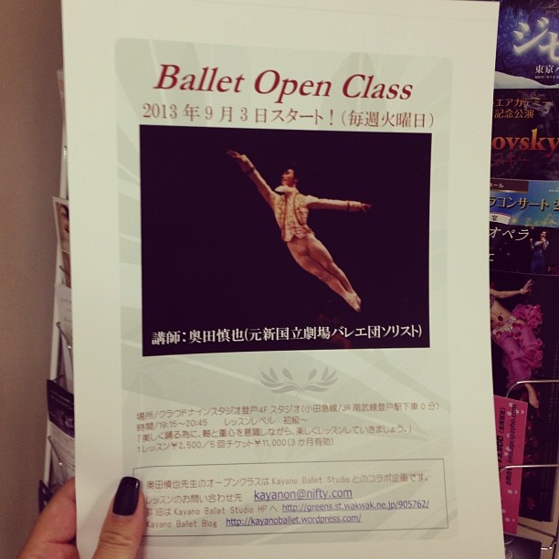 1148862_511568318930639_1446433559_n