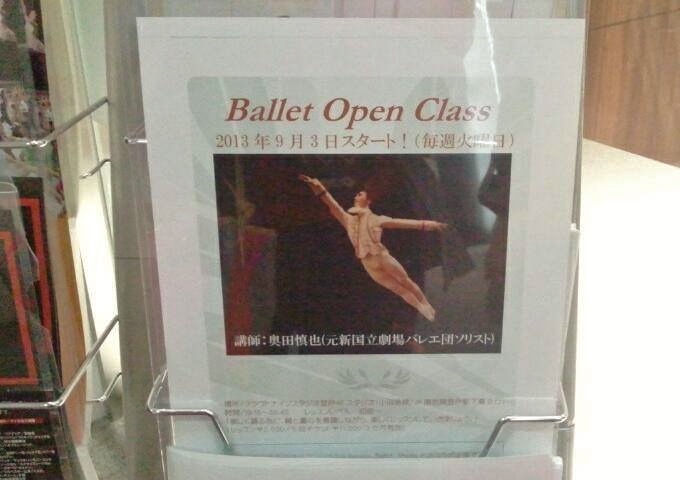 1380278_571245682931434_1210360180_n