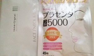 1424367_585863214784990_456676305_n