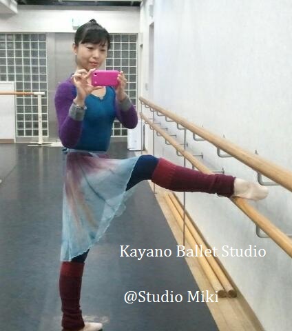 レッスンウェア