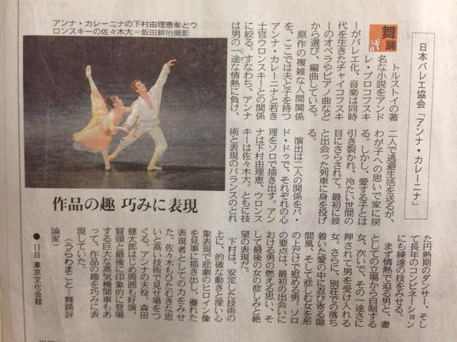 1743644_649463695115467_247304791_n