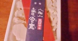 1618441_751464091531192_688518652_n