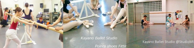 スタジオの壁紙 - コピー