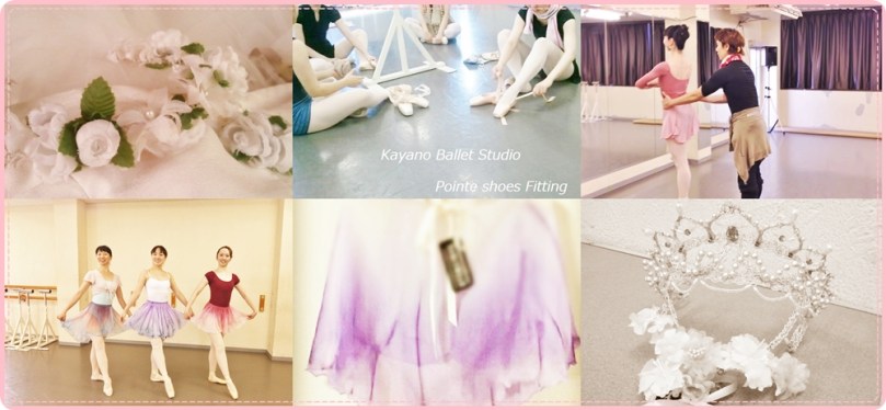 スタジオの壁紙　４