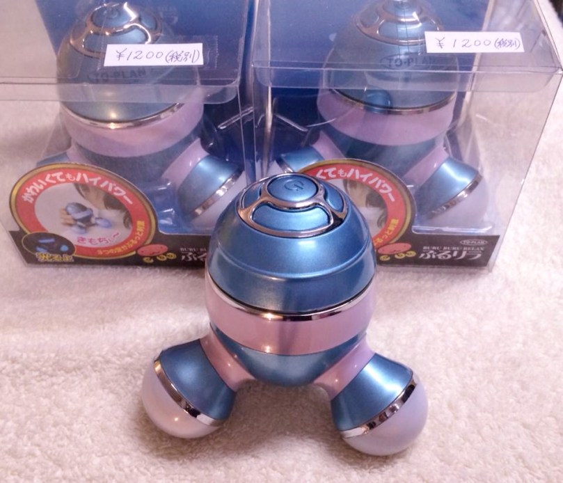 10259502_630441070372737_655552220_n