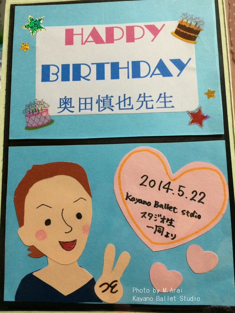 IMG_4164 - コピー