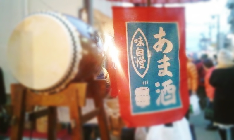 10801533_763051733732803_2913723575522313903_n