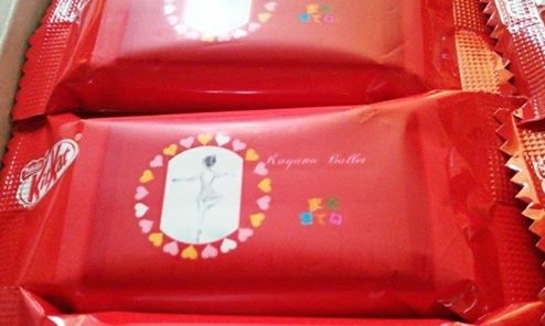 11060297_809136549124321_7585502057390319117_n