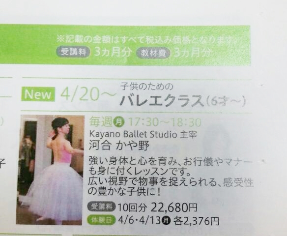 2015-02-27 18.56.59-1