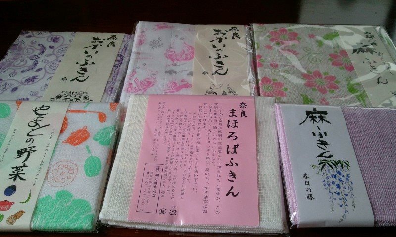 11150558_1030471973630401_6331604178063148272_n