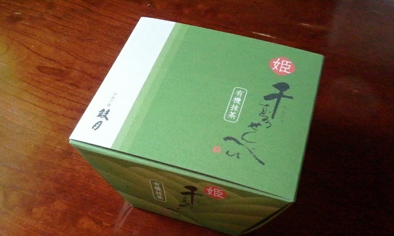 11209582_1030169886993943_8924679466359456173_n