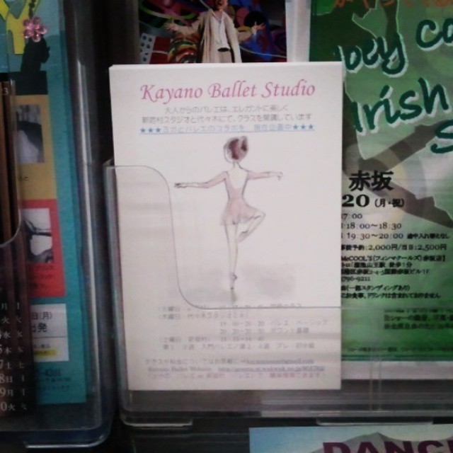 1898201_837605716295428_421674747632020646_n