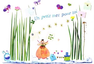 あなたへのことば