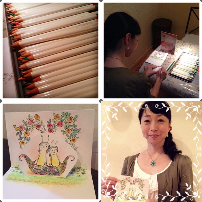 イツコベルイユ