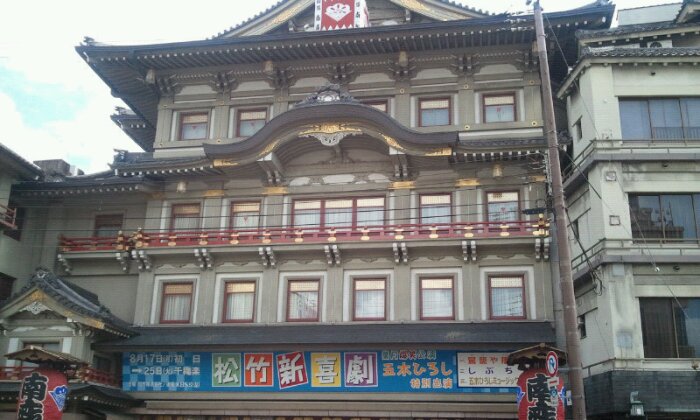 2015-08-14 14.02.54.jpg image