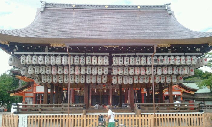 2015-08-14 14.18.25.jpg image