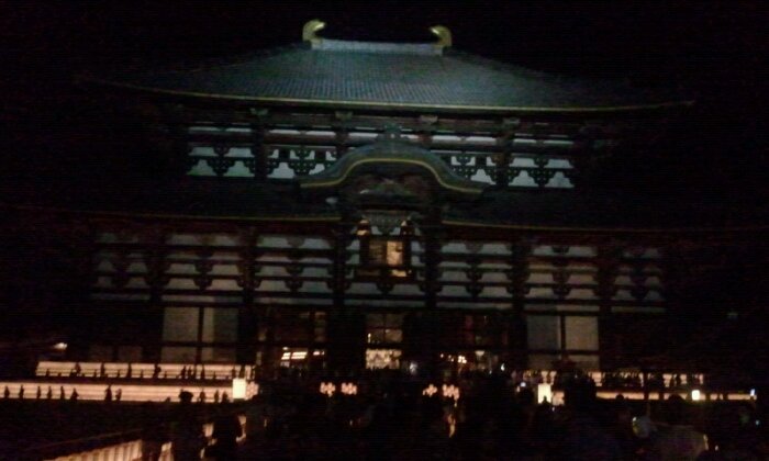 2015-08-15 20.08.34.jpg image