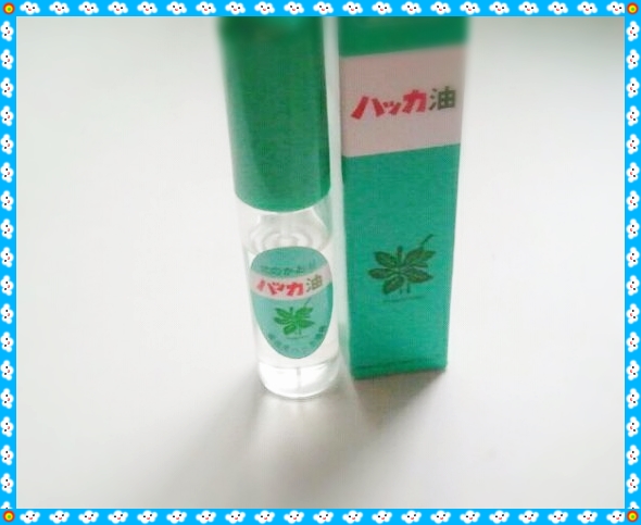 wpid-2015-09-21-07-16-53-1