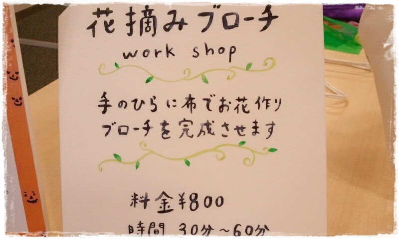 12038315_902910653080243_3498008675398296071_n