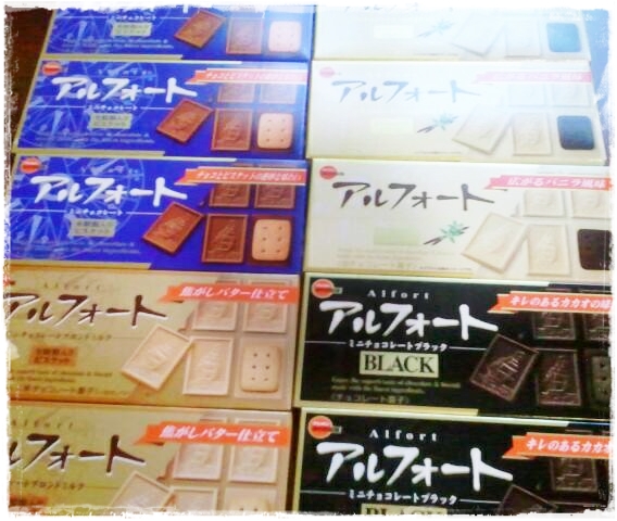 2015-10-29 15.52.51-1