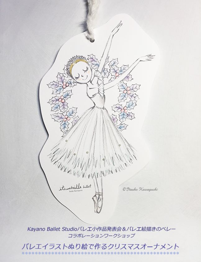 10984229_759008204228374_3207959944501492245_n