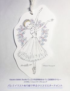 10984229_759008204228374_3207959944501492245_n