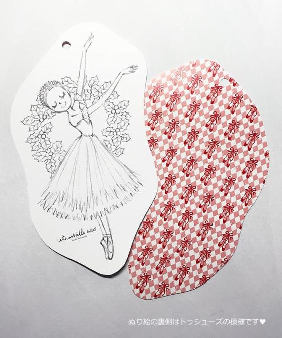 12289725_10203715170558505_791688703585195557_n