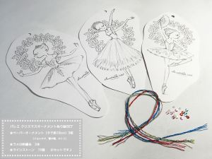 12291108_10203715169278473_2701389322824290008_o