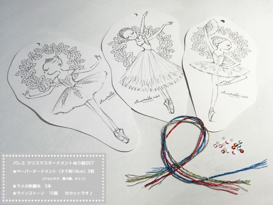 12291108_10203715169278473_2701389322824290008_o