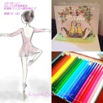 バレエぬり絵　コラボ壁紙