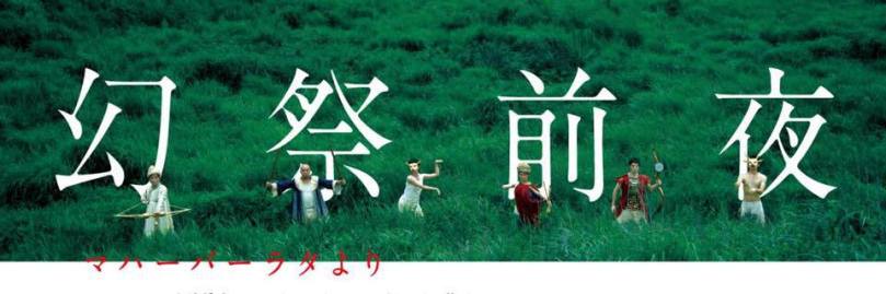 12112052_1036149009750545_7339096675016488036_n