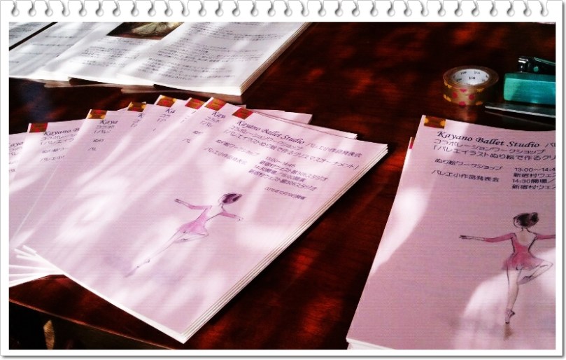 12390963_922368244467817_6432941815950057018_n