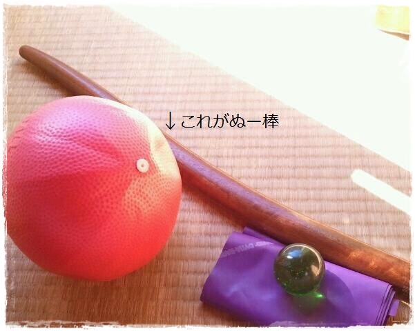 セルフケアグッズ - コピー