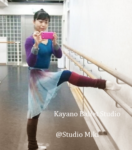 レッスンウェア