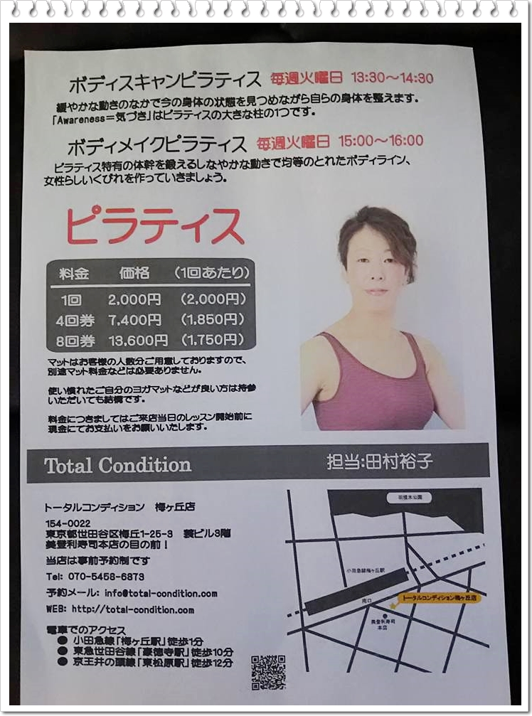 12742332_955005224537452_84317291182744159_n