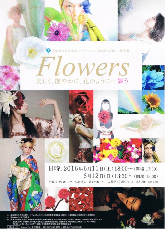 イメージ (10) (736x1024)