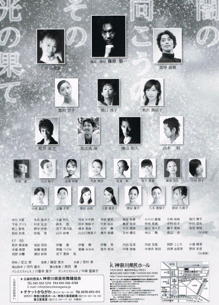 %e3%82%a4%e3%83%a1%e3%83%bc%e3%82%b8-15