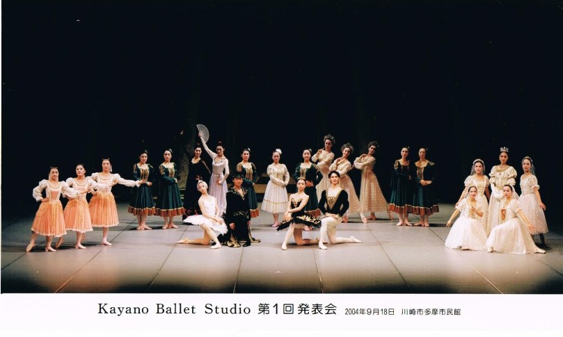 %e5%88%9d%e5%9b%9e%e7%99%ba%e8%a1%a8%e4%bc%9a%e5%86%99%e7%9c%9f